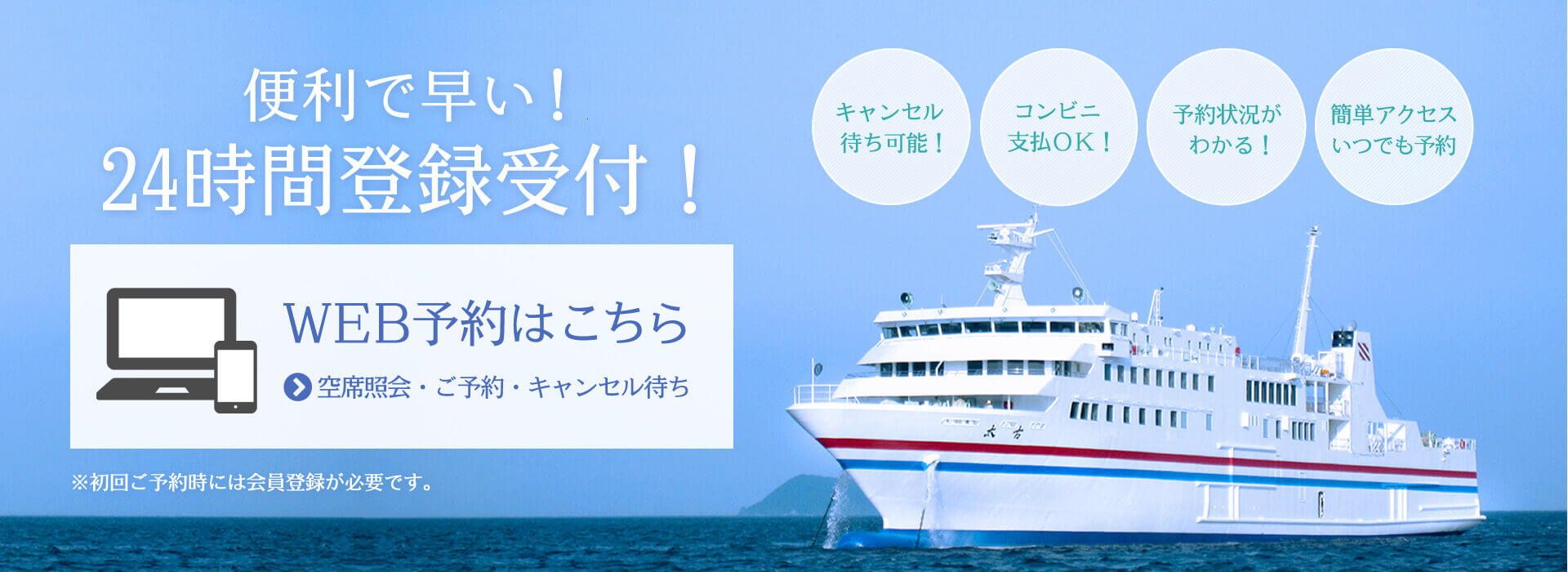 太古トップページ